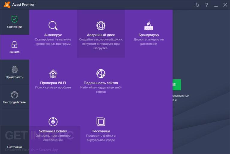 Avast-Internet-Security-Premier-Antivirus-17.5.23.02-Latest-Version-Download-768x513_1